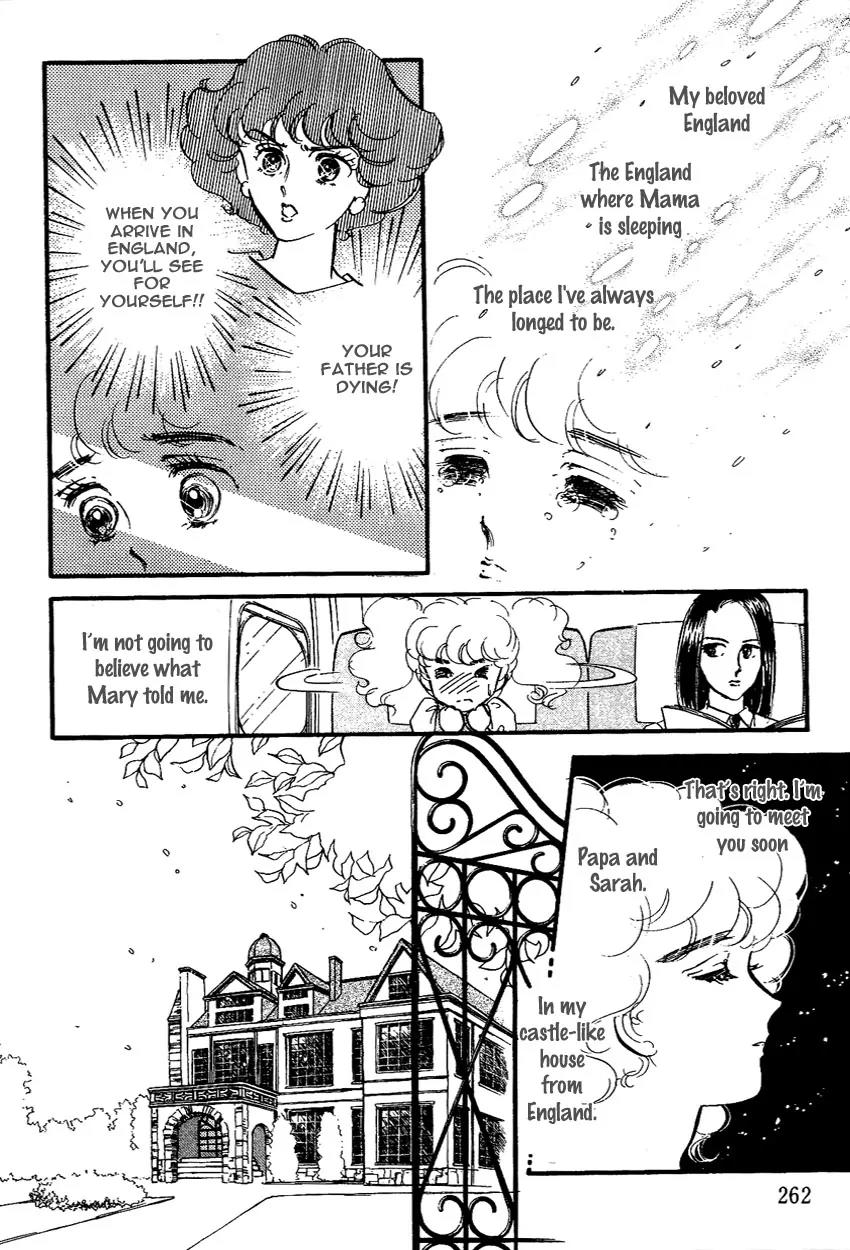 Lady!! Vol.02 Chapter 8 page 5 - Vol.02 Chapter 8