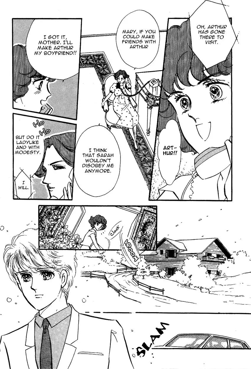 Lady!! Vol.02 Chapter 8 page 8 - Vol.02 Chapter 8