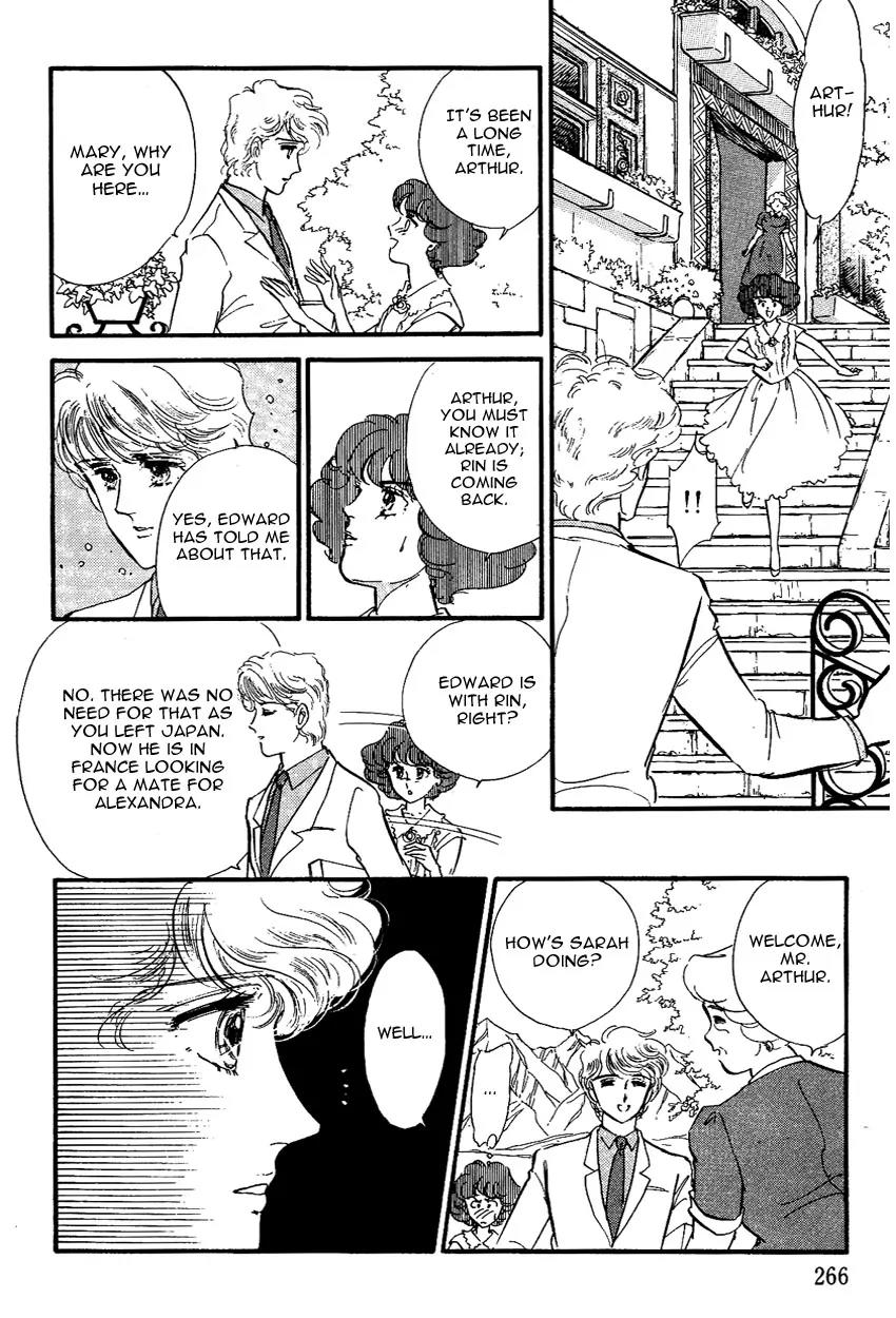 Lady!! Vol.02 Chapter 8 page 9 - Vol.02 Chapter 8