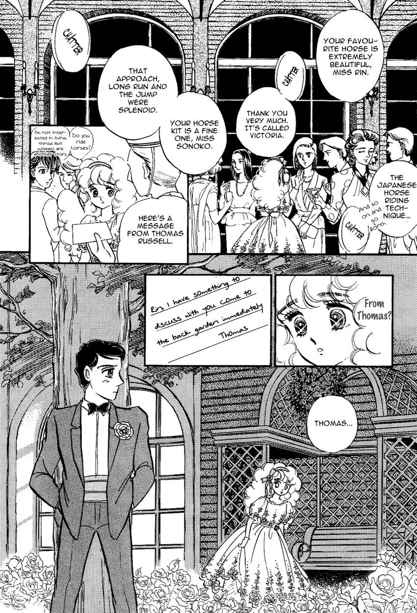 Lady!! Vol.02 Chapter 9 page 10 - Vol.02 Chapter 9