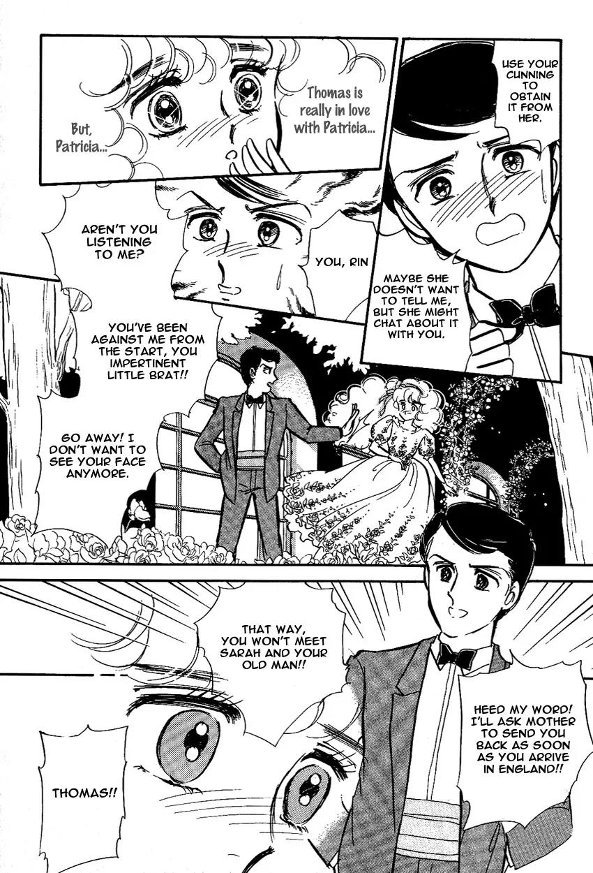 Lady!! Vol.02 Chapter 9 page 12 - Vol.02 Chapter 9