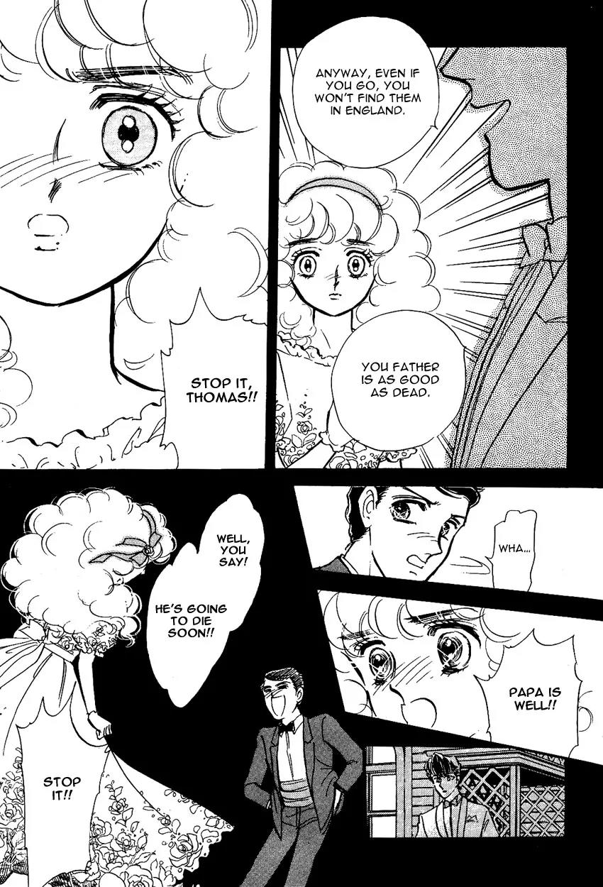 Lady!! Vol.02 Chapter 9 page 13 - Vol.02 Chapter 9