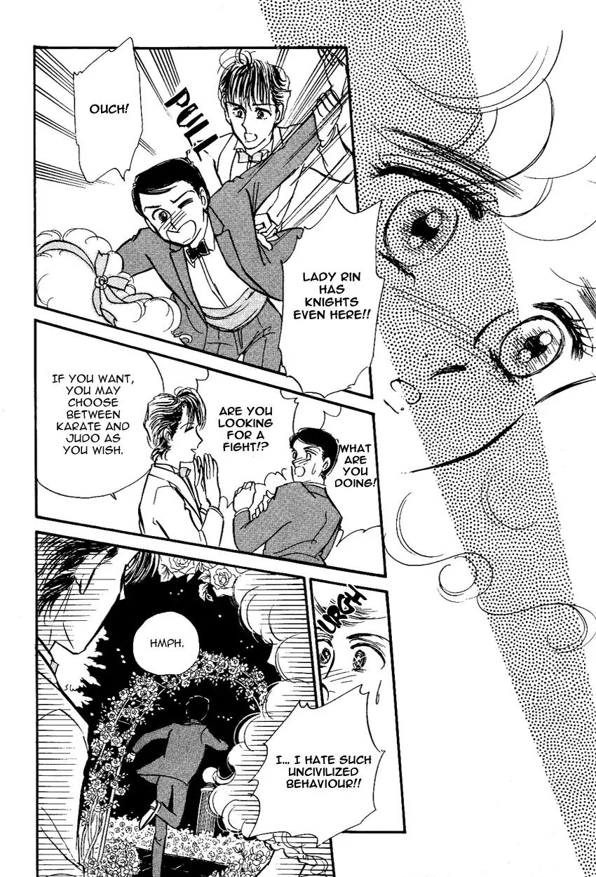 Lady!! Vol.02 Chapter 9 page 15 - Vol.02 Chapter 9