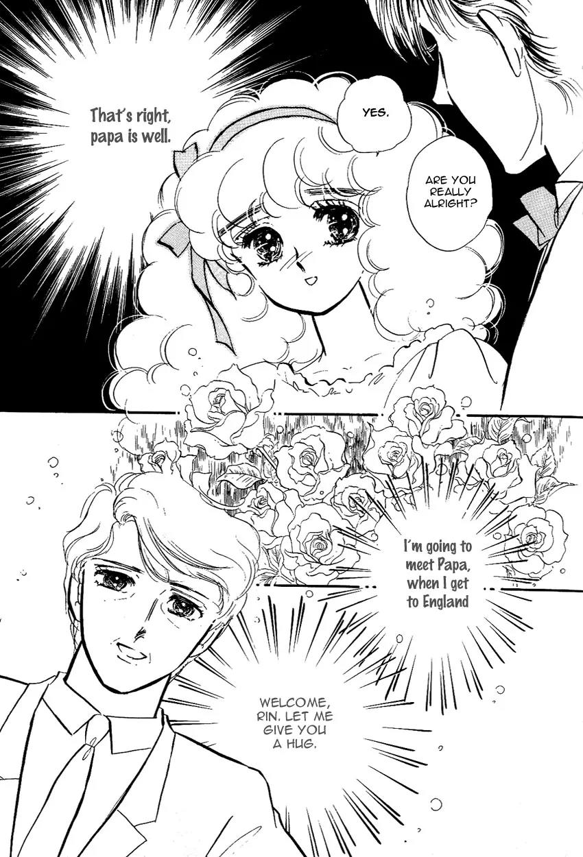 Lady!! Vol.02 Chapter 9 page 17 - Vol.02 Chapter 9