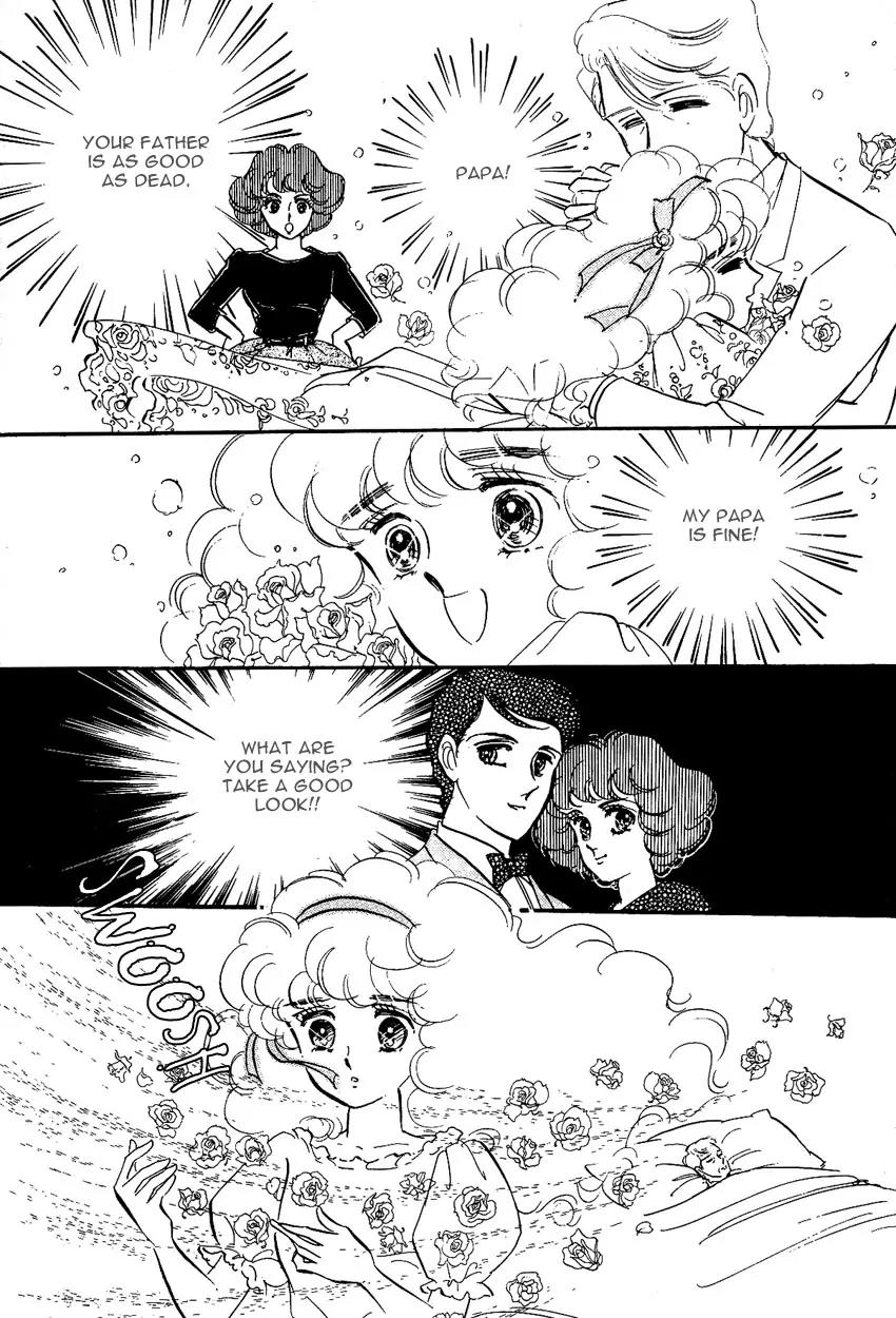 Lady!! Vol.02 Chapter 9 page 18 - Vol.02 Chapter 9