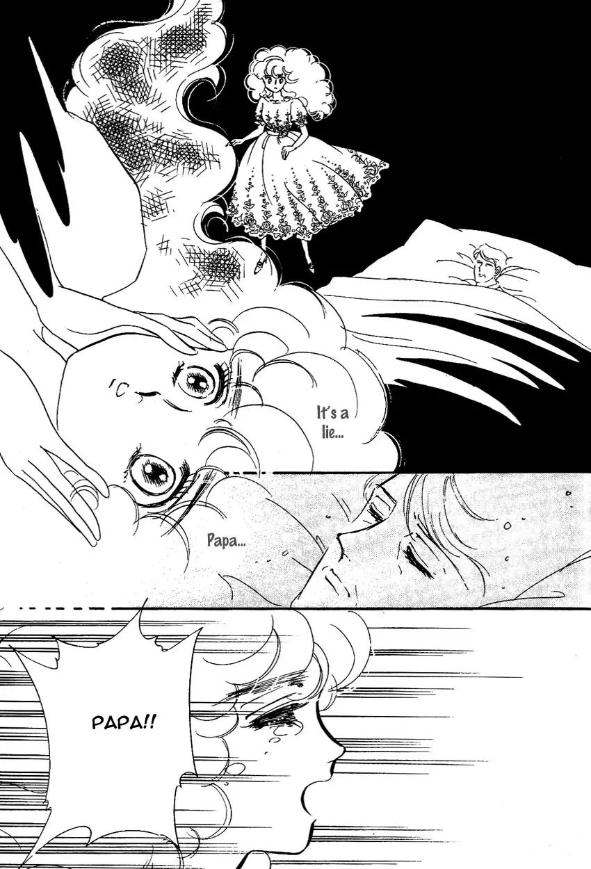 Lady!! Vol.02 Chapter 9 page 19 - Vol.02 Chapter 9