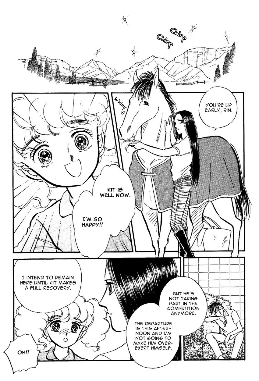 Lady!! Vol.02 Chapter 9 page 23 - Vol.02 Chapter 9