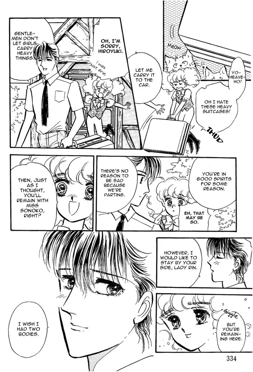 Lady!! Vol.02 Chapter 9 page 28 - Vol.02 Chapter 9