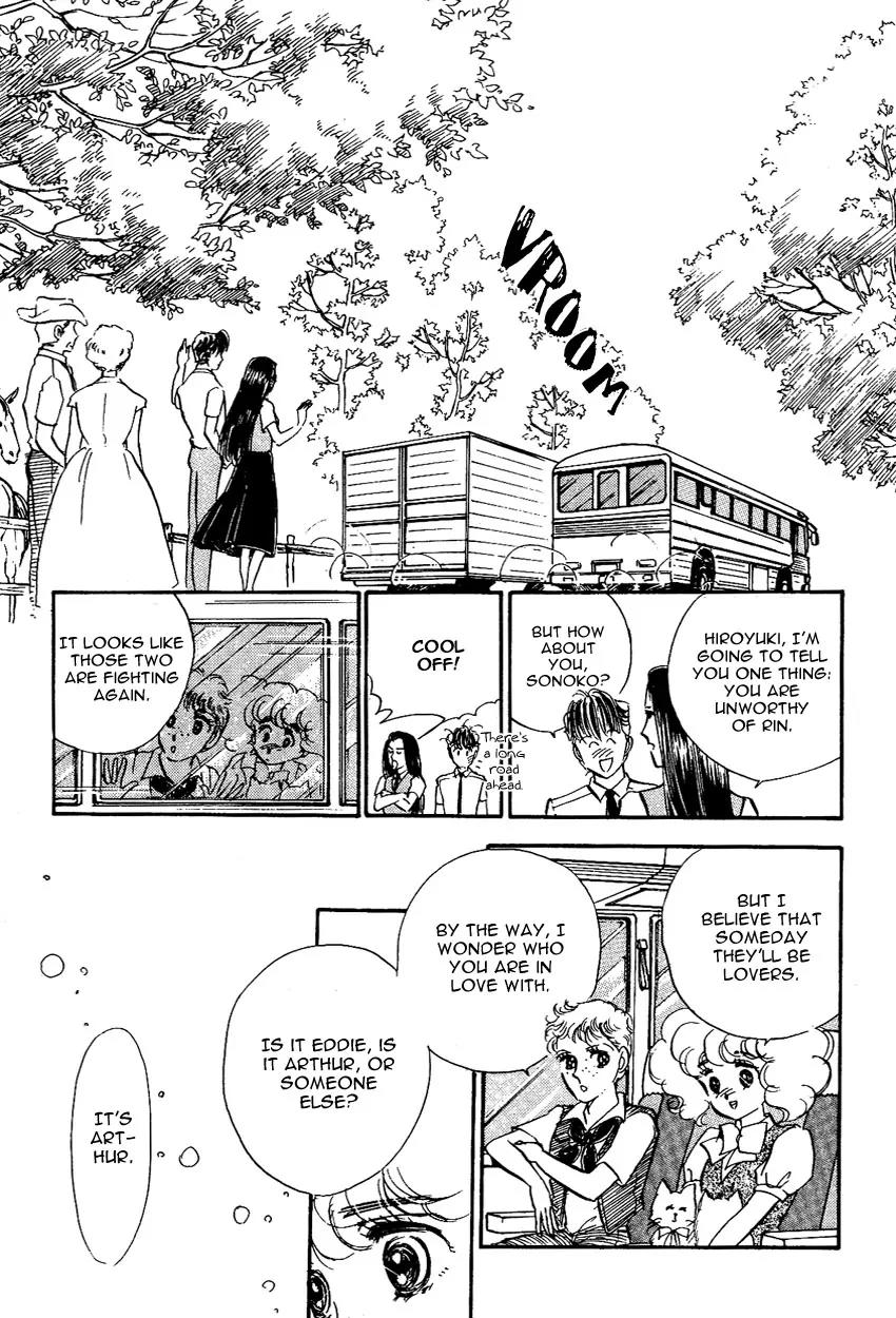 Lady!! Vol.02 Chapter 9 page 33 - Vol.02 Chapter 9