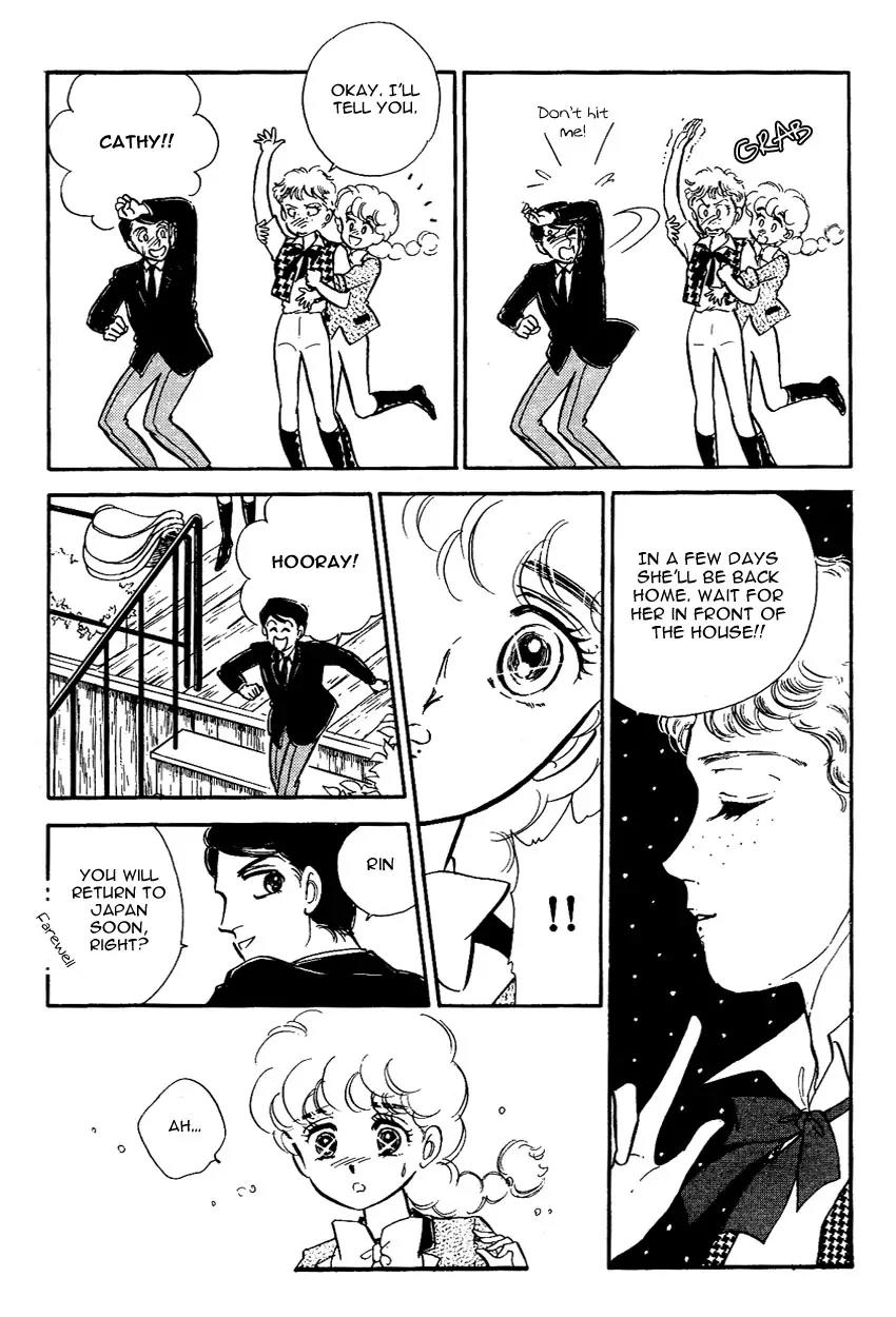 Lady!! Vol.02 Chapter 9 page 39 - Vol.02 Chapter 9