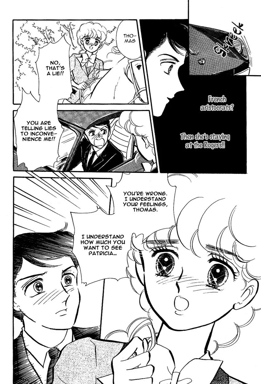 Lady!! Vol.02 Chapter 9 page 43 - Vol.02 Chapter 9