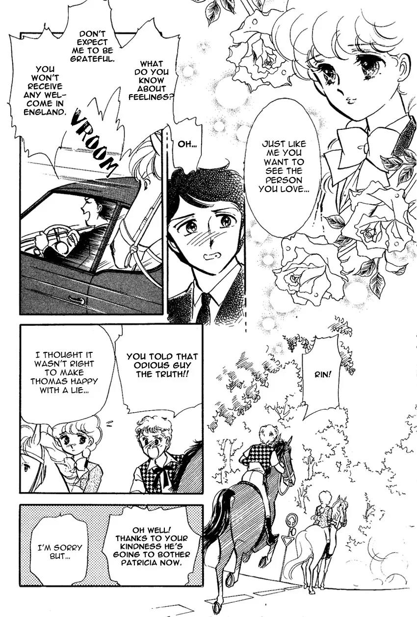 Lady!! Vol.02 Chapter 9 page 44 - Vol.02 Chapter 9