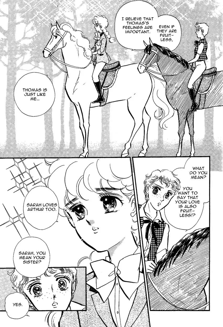 Lady!! Vol.02 Chapter 9 page 45 - Vol.02 Chapter 9