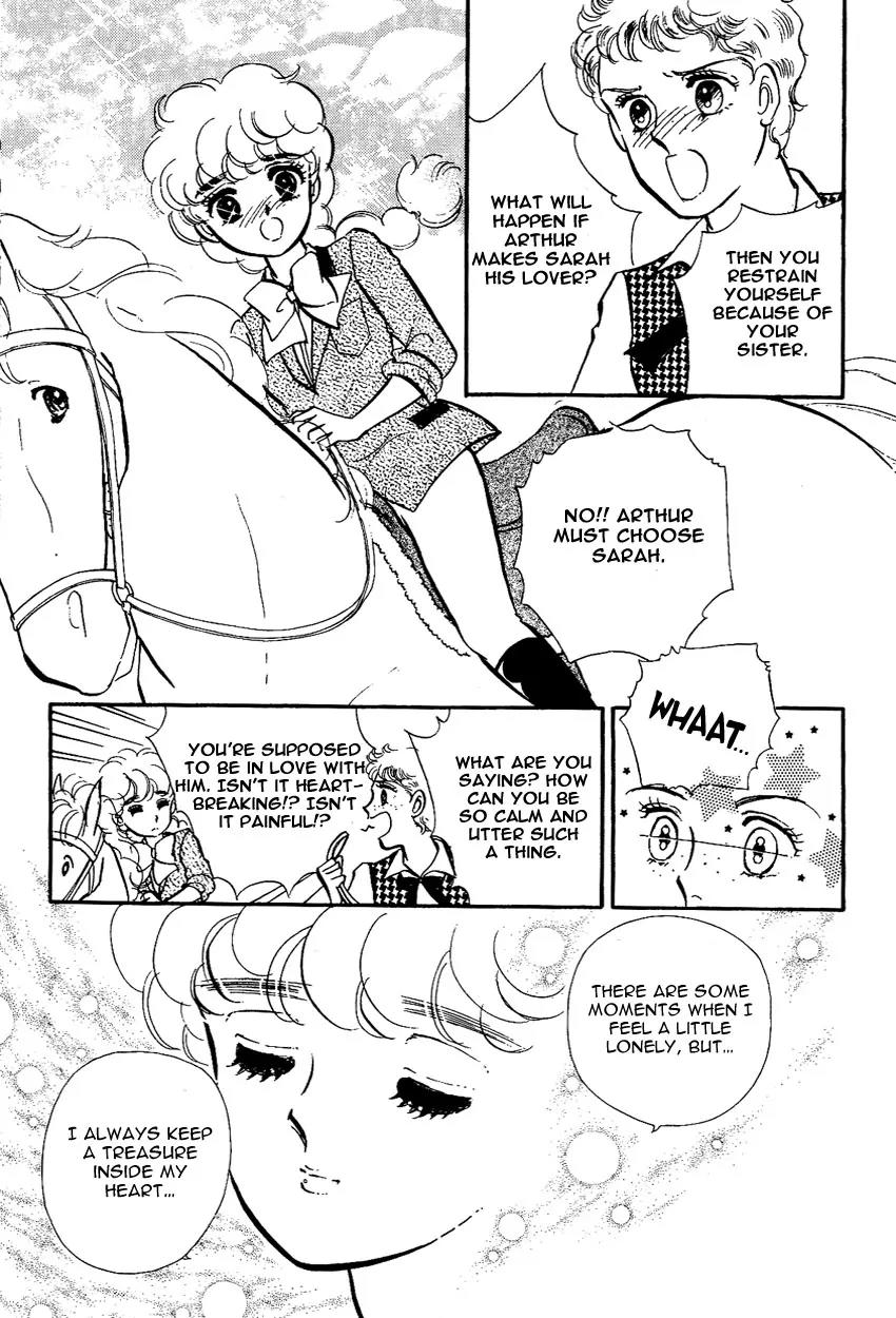 Lady!! Vol.02 Chapter 9 page 47 - Vol.02 Chapter 9