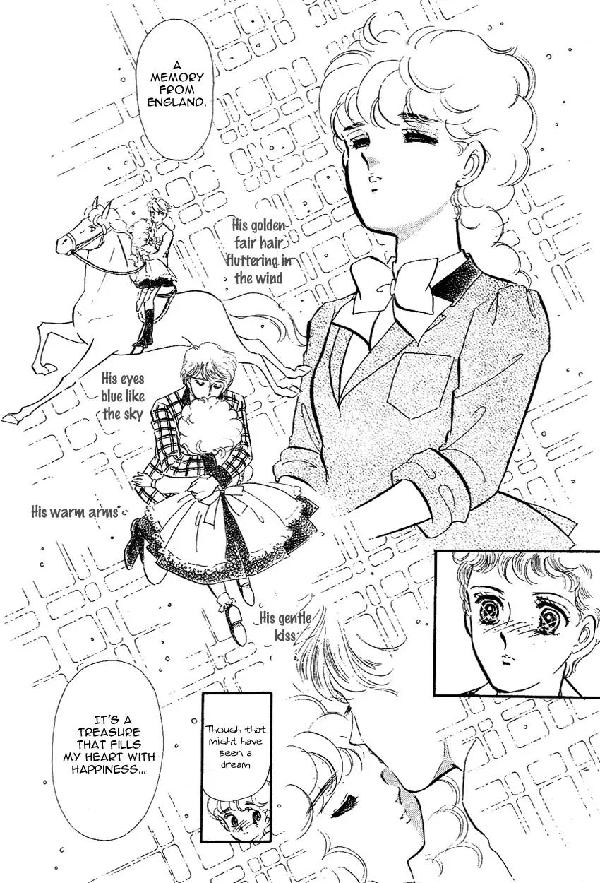 Lady!! Vol.02 Chapter 9 page 48 - Vol.02 Chapter 9