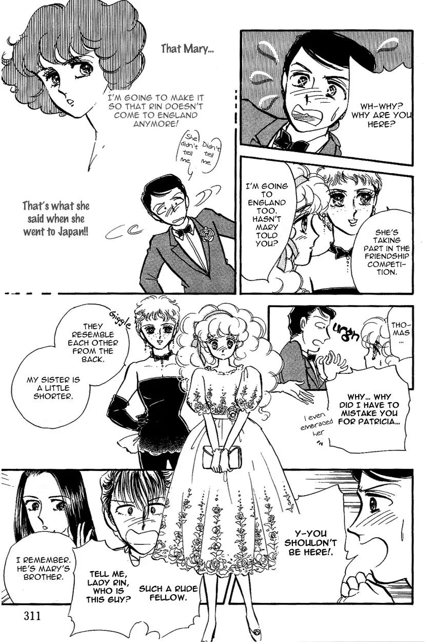 Lady!! Vol.02 Chapter 9 page 5 - Vol.02 Chapter 9