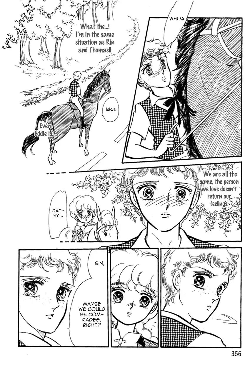 Lady!! Vol.02 Chapter 9 page 50 - Vol.02 Chapter 9