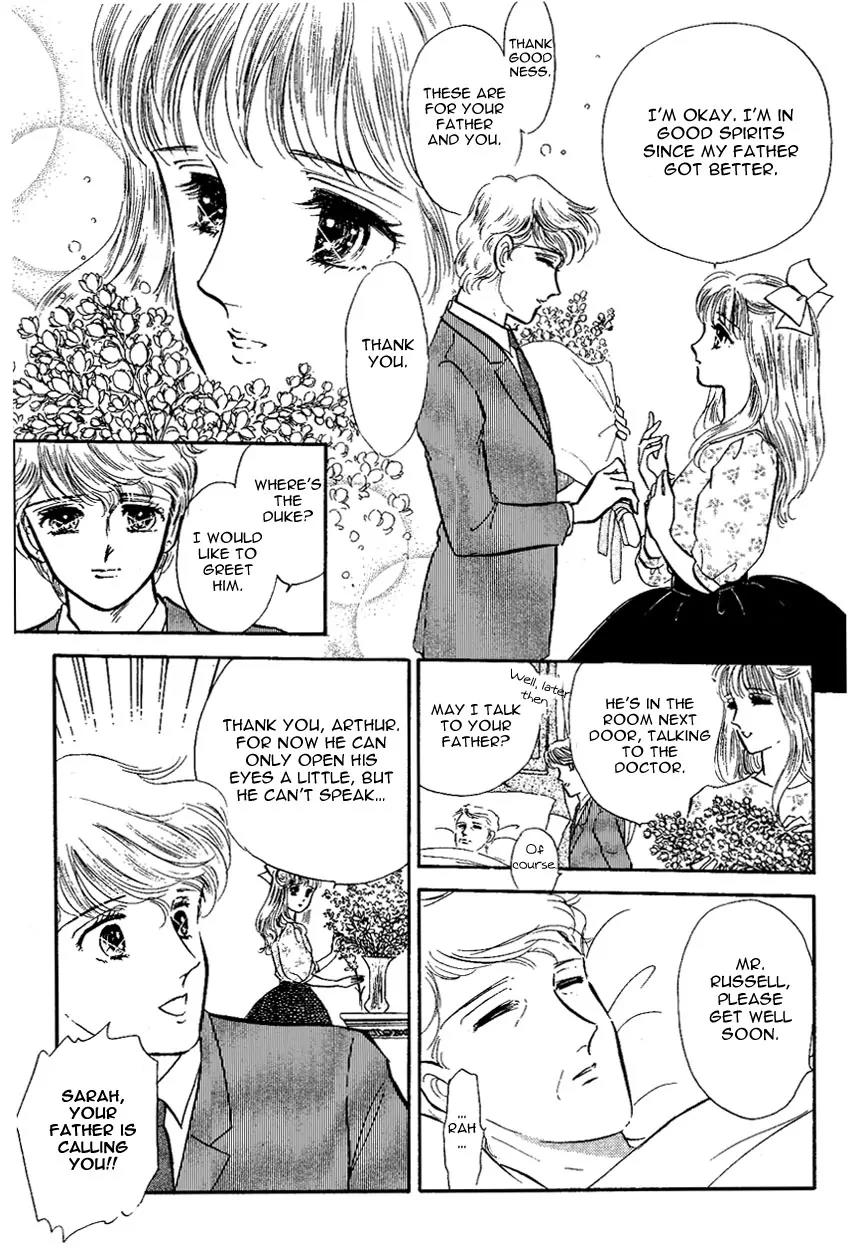 Lady!! Vol.02 Chapter 9 page 53 - Vol.02 Chapter 9