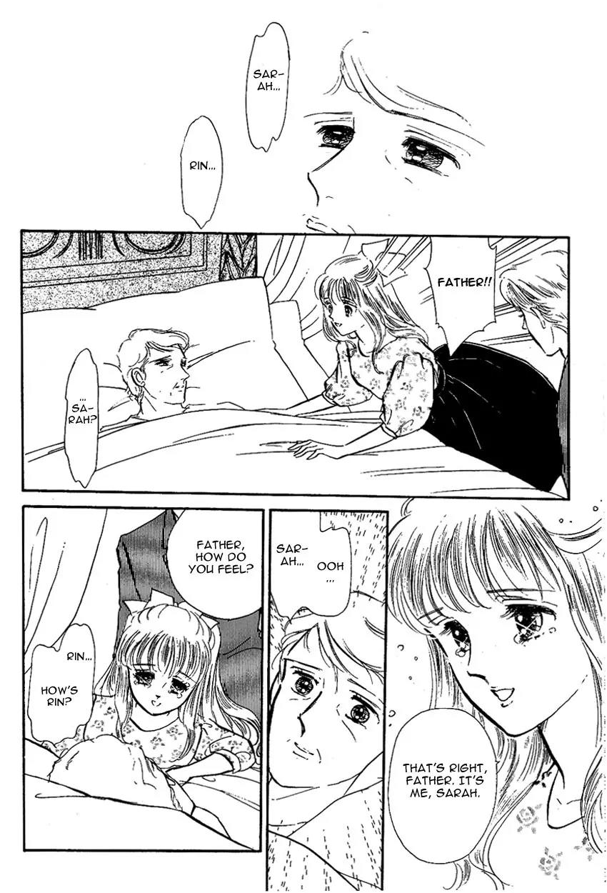 Lady!! Vol.02 Chapter 9 page 54 - Vol.02 Chapter 9
