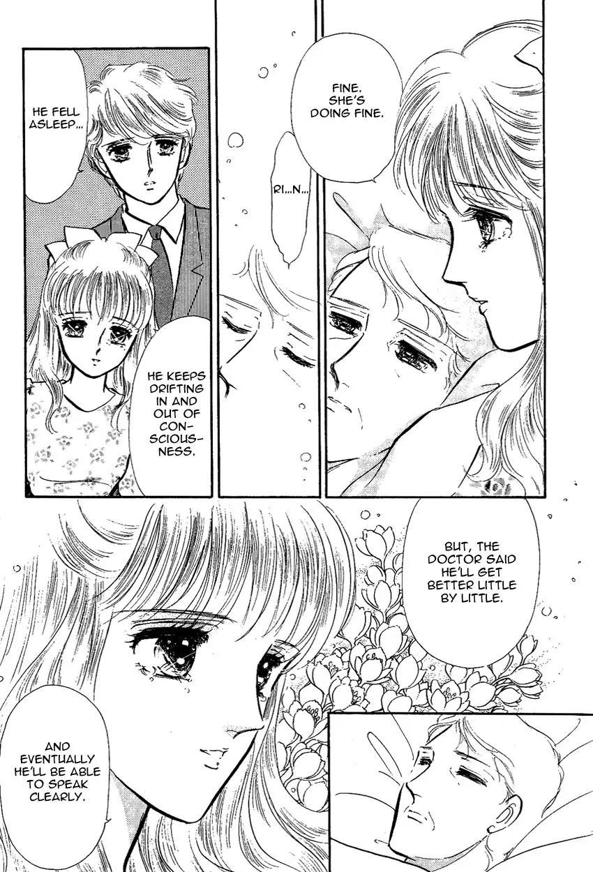Lady!! Vol.02 Chapter 9 page 55 - Vol.02 Chapter 9