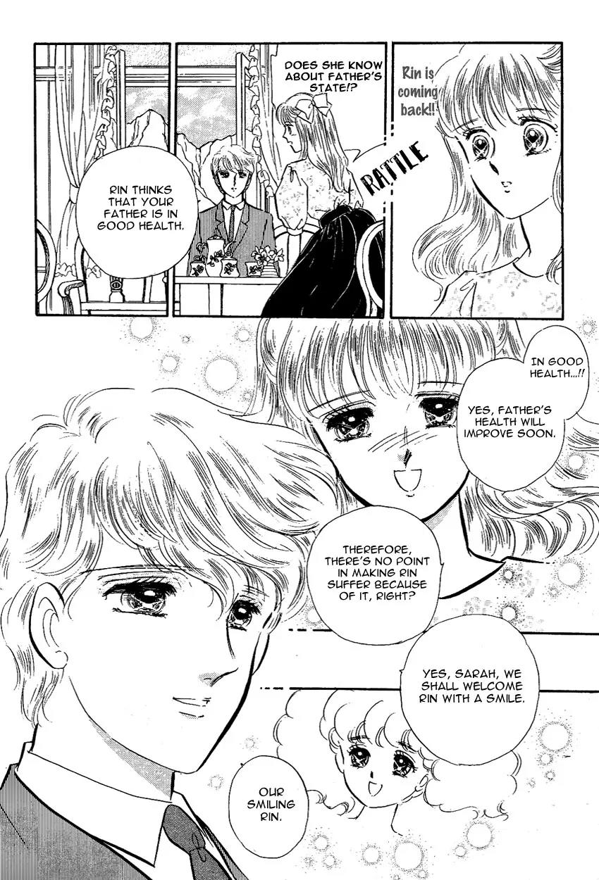 Lady!! Vol.02 Chapter 9 page 58 - Vol.02 Chapter 9