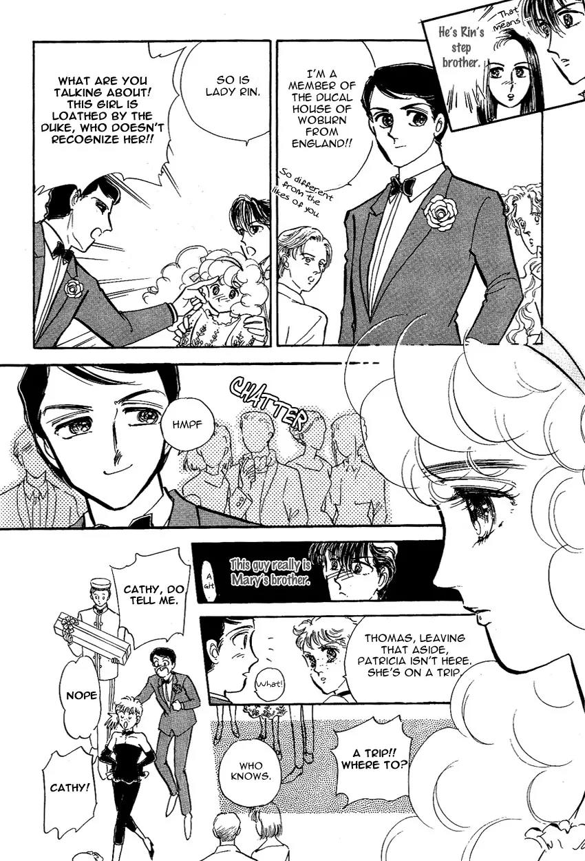 Lady!! Vol.02 Chapter 9 page 6 - Vol.02 Chapter 9