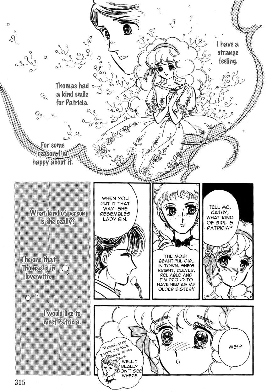Lady!! Vol.02 Chapter 9 page 9 - Vol.02 Chapter 9