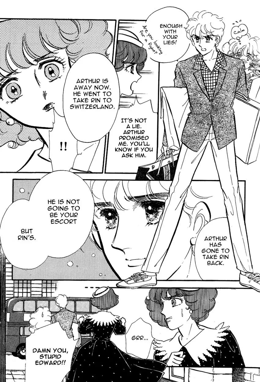 Lady!! Chapter 3.1 page 22 - Vol.03 Chapter 1