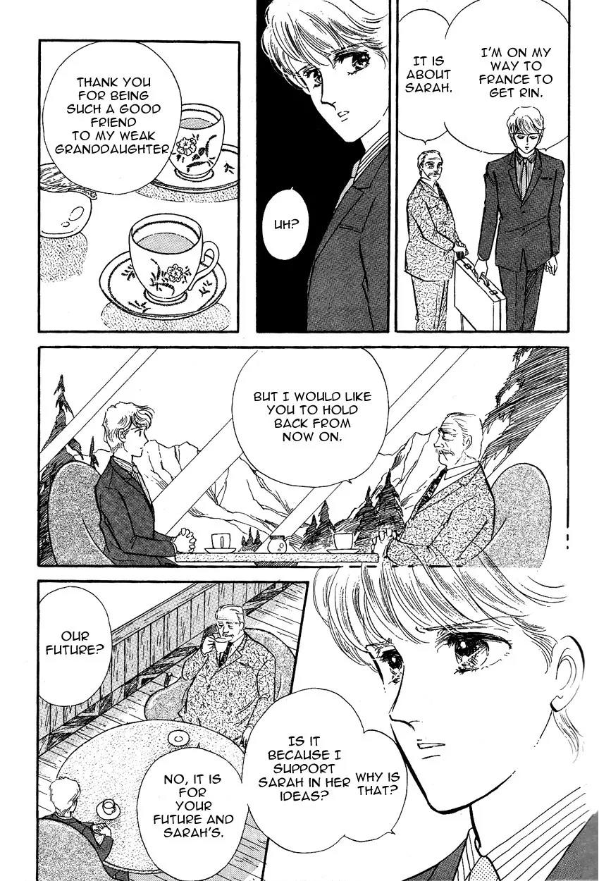 Lady!! Chapter 3.1 page 26 - Vol.03 Chapter 1