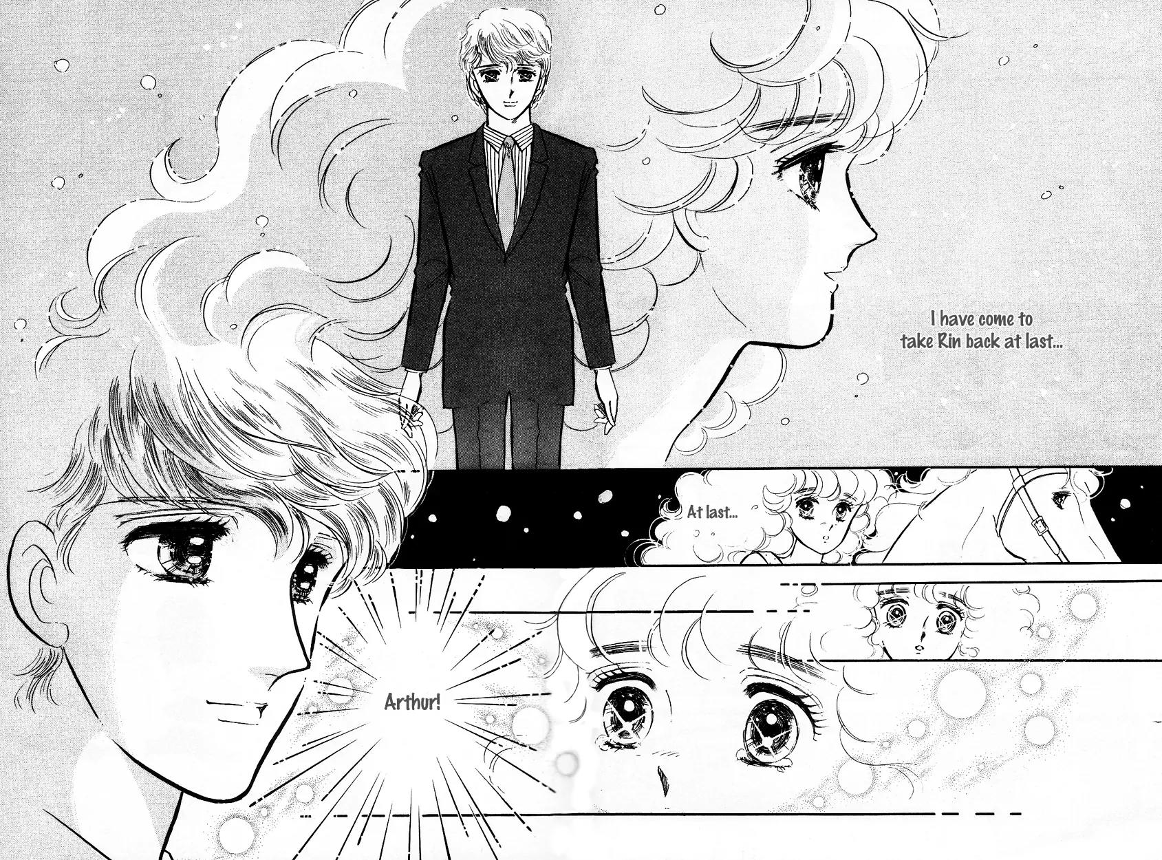 Lady!! Chapter 3.1 page 53 - Vol.03 Chapter 1