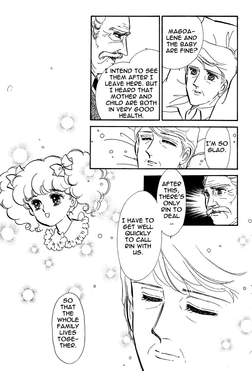 Lady!! Vol.03 Chapter 10 page 11 - Vol.03 Chapter 10
