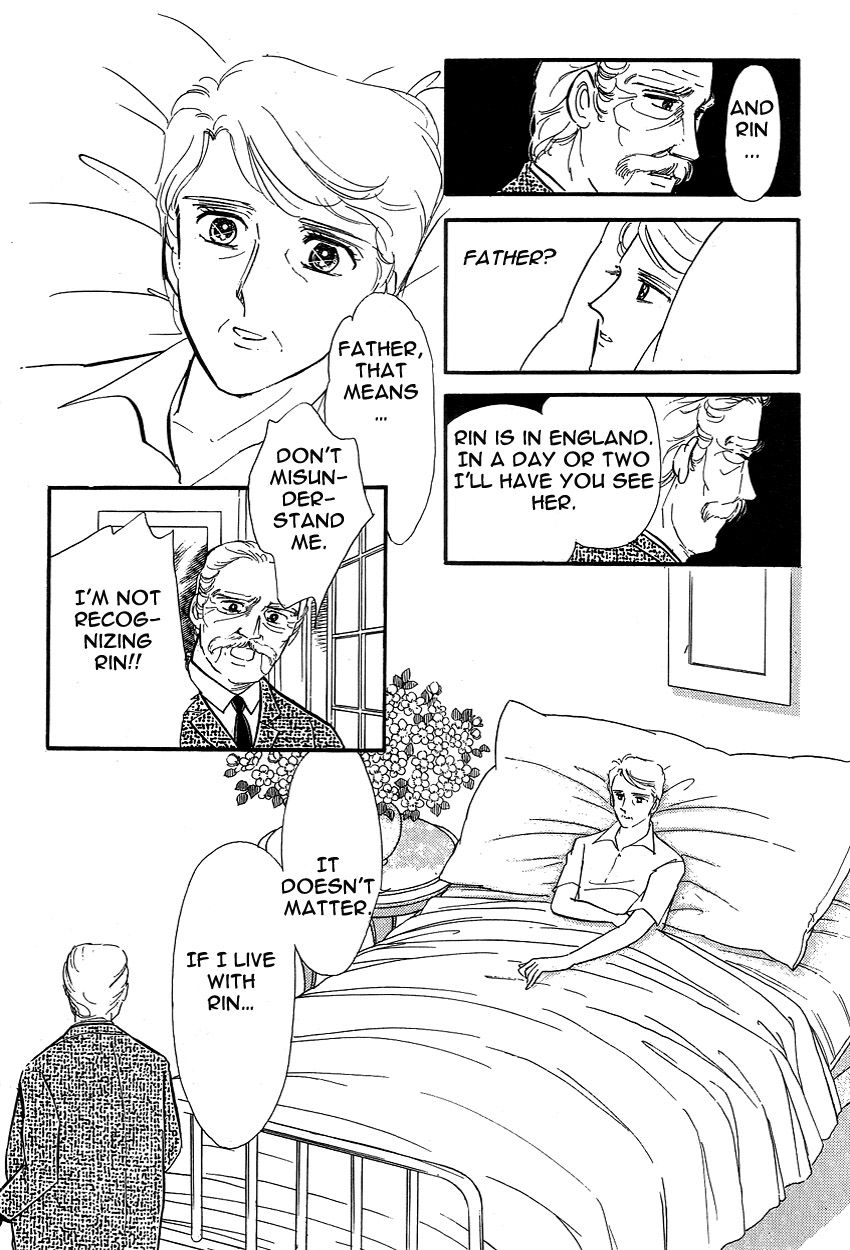 Lady!! Vol.03 Chapter 10 page 12 - Vol.03 Chapter 10