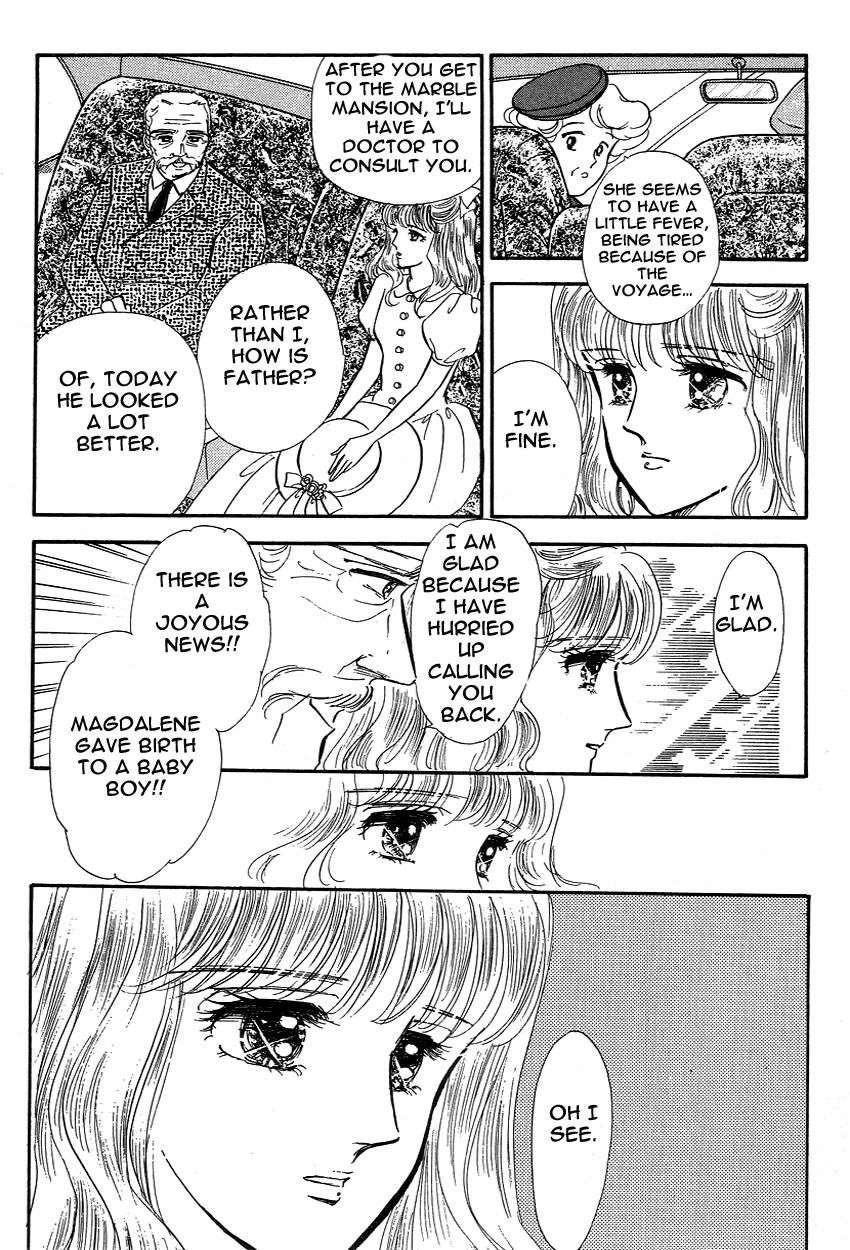 Lady!! Vol.03 Chapter 10 page 15 - Vol.03 Chapter 10