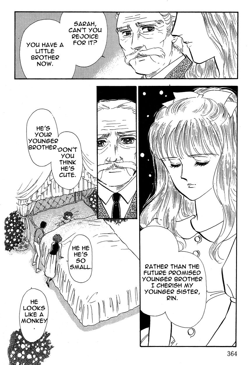 Lady!! Vol.03 Chapter 10 page 16 - Vol.03 Chapter 10