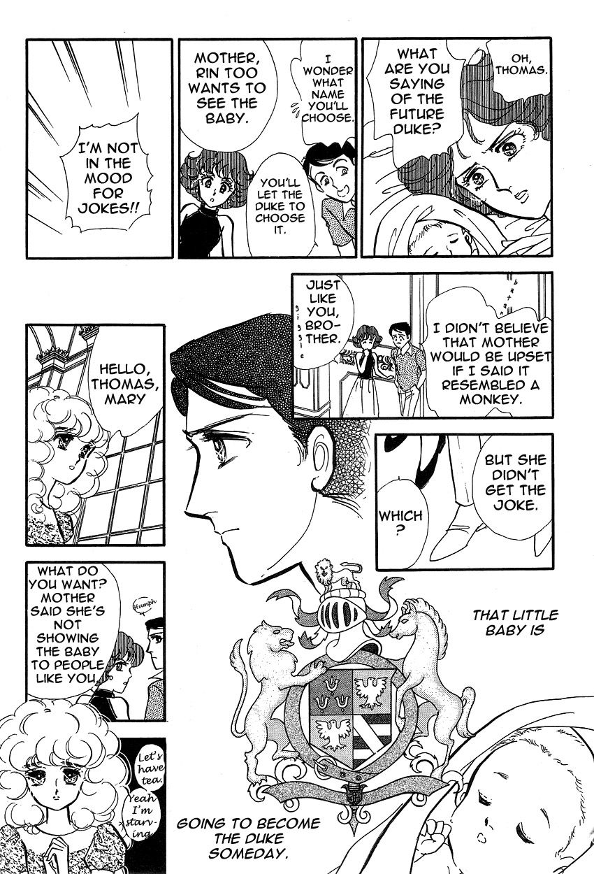 Lady!! Vol.03 Chapter 10 page 17 - Vol.03 Chapter 10