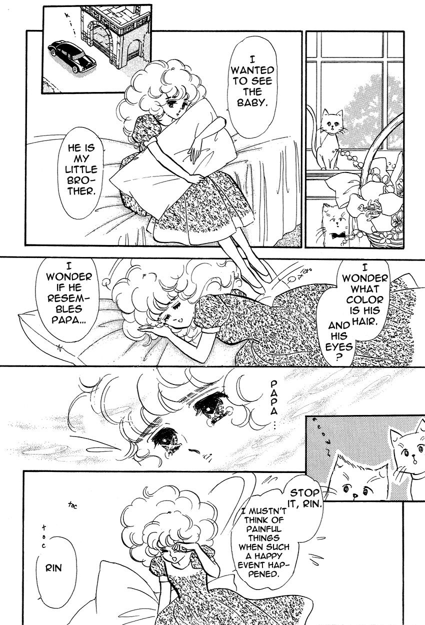 Lady!! Vol.03 Chapter 10 page 18 - Vol.03 Chapter 10