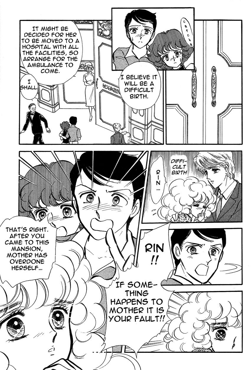 Lady!! Vol.03 Chapter 10 page 3 - Vol.03 Chapter 10