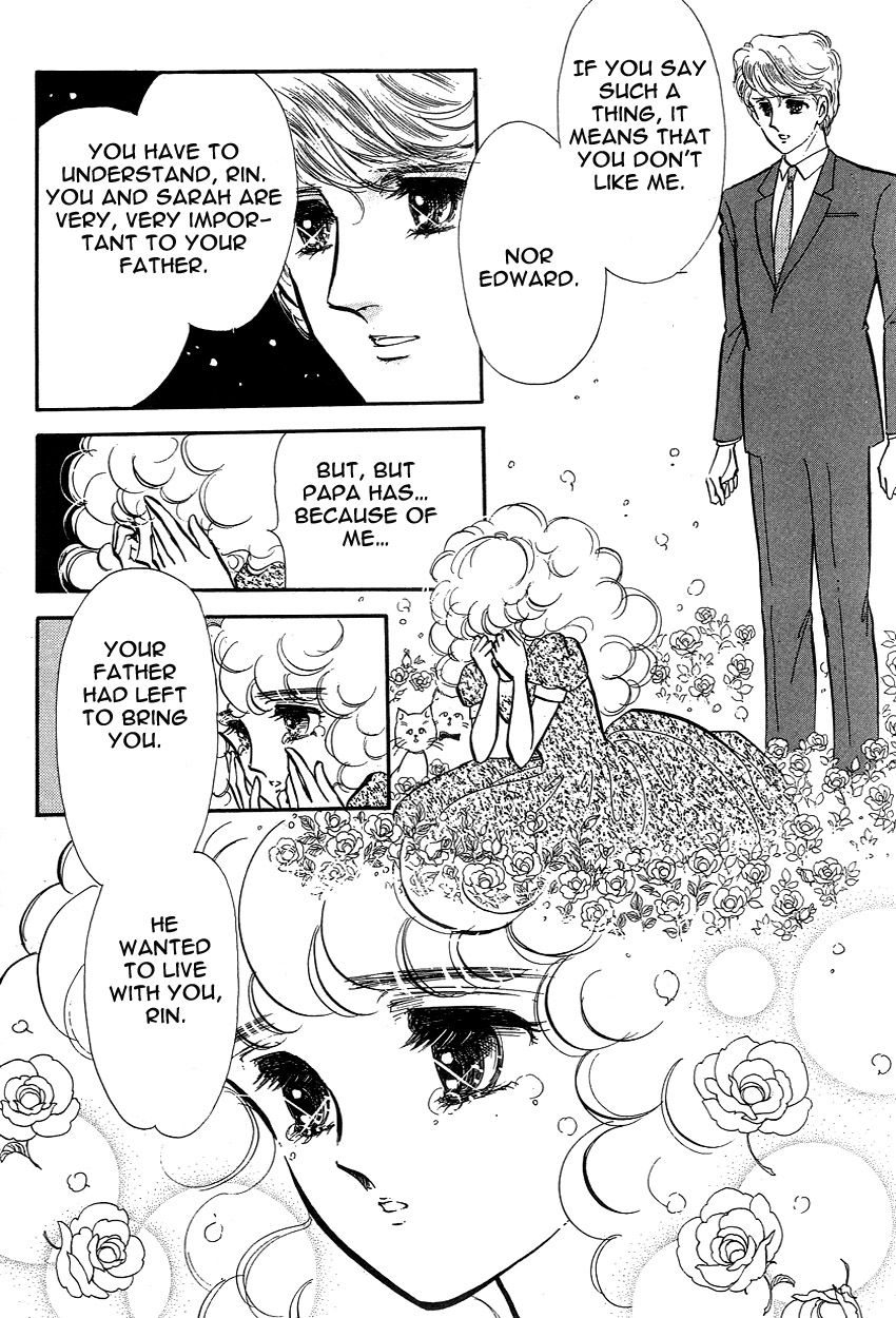 Lady!! Vol.03 Chapter 10 page 6 - Vol.03 Chapter 10