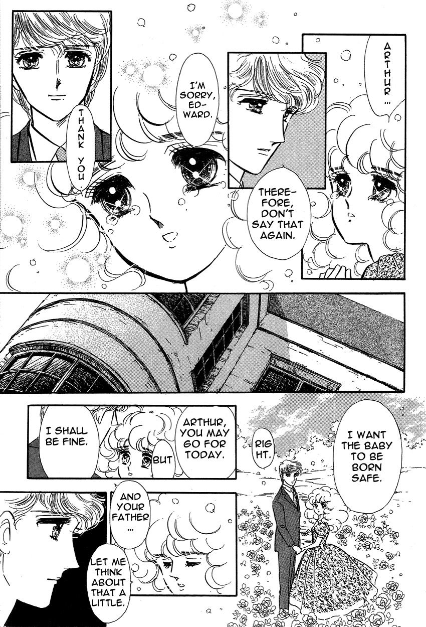 Lady!! Vol.03 Chapter 10 page 7 - Vol.03 Chapter 10