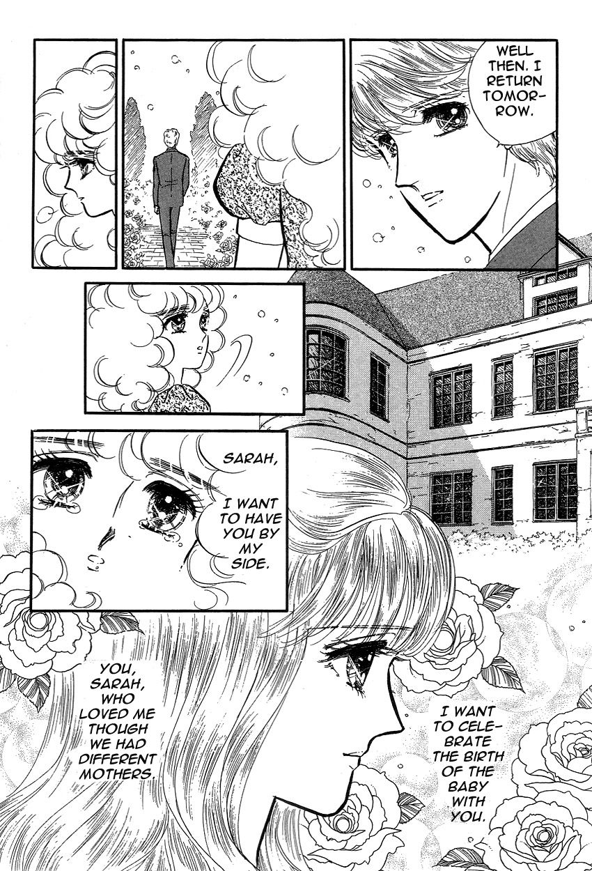 Lady!! Vol.03 Chapter 10 page 8 - Vol.03 Chapter 10