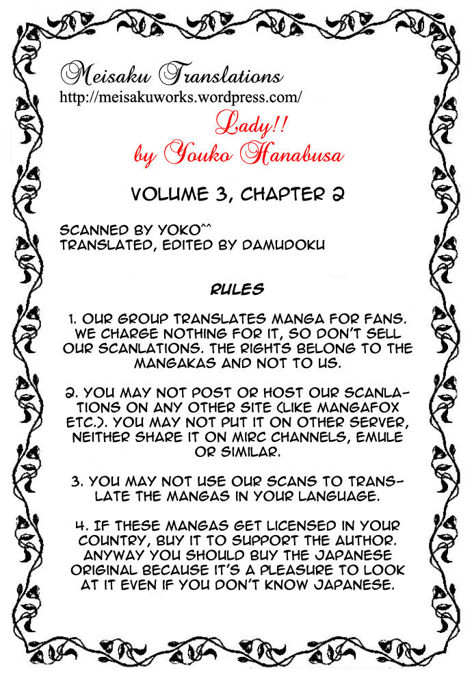 Lady!! Vol.03 Chapter 2 page 1 - Vol.03 Chapter 2