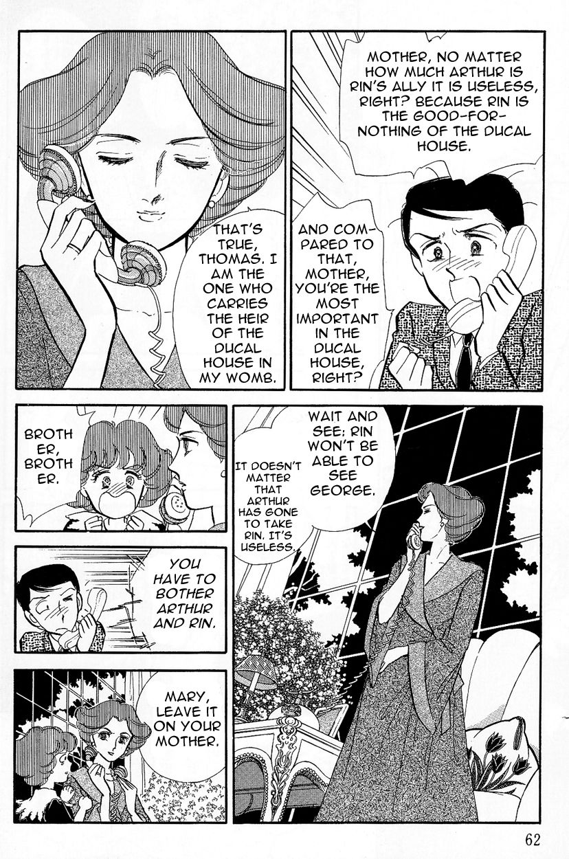 Lady!! Vol.03 Chapter 2 page 10 - Vol.03 Chapter 2