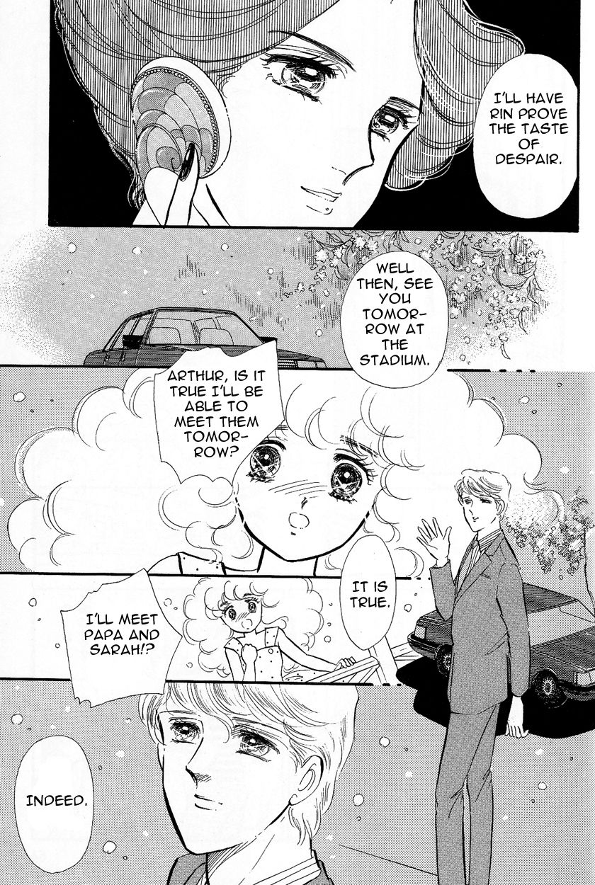 Lady!! Vol.03 Chapter 2 page 11 - Vol.03 Chapter 2