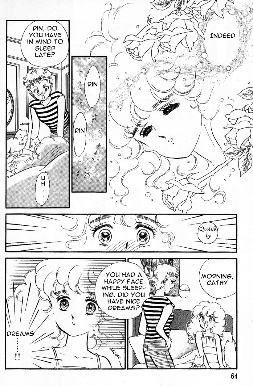 Lady!! Vol.03 Chapter 2 page 12 - Vol.03 Chapter 2