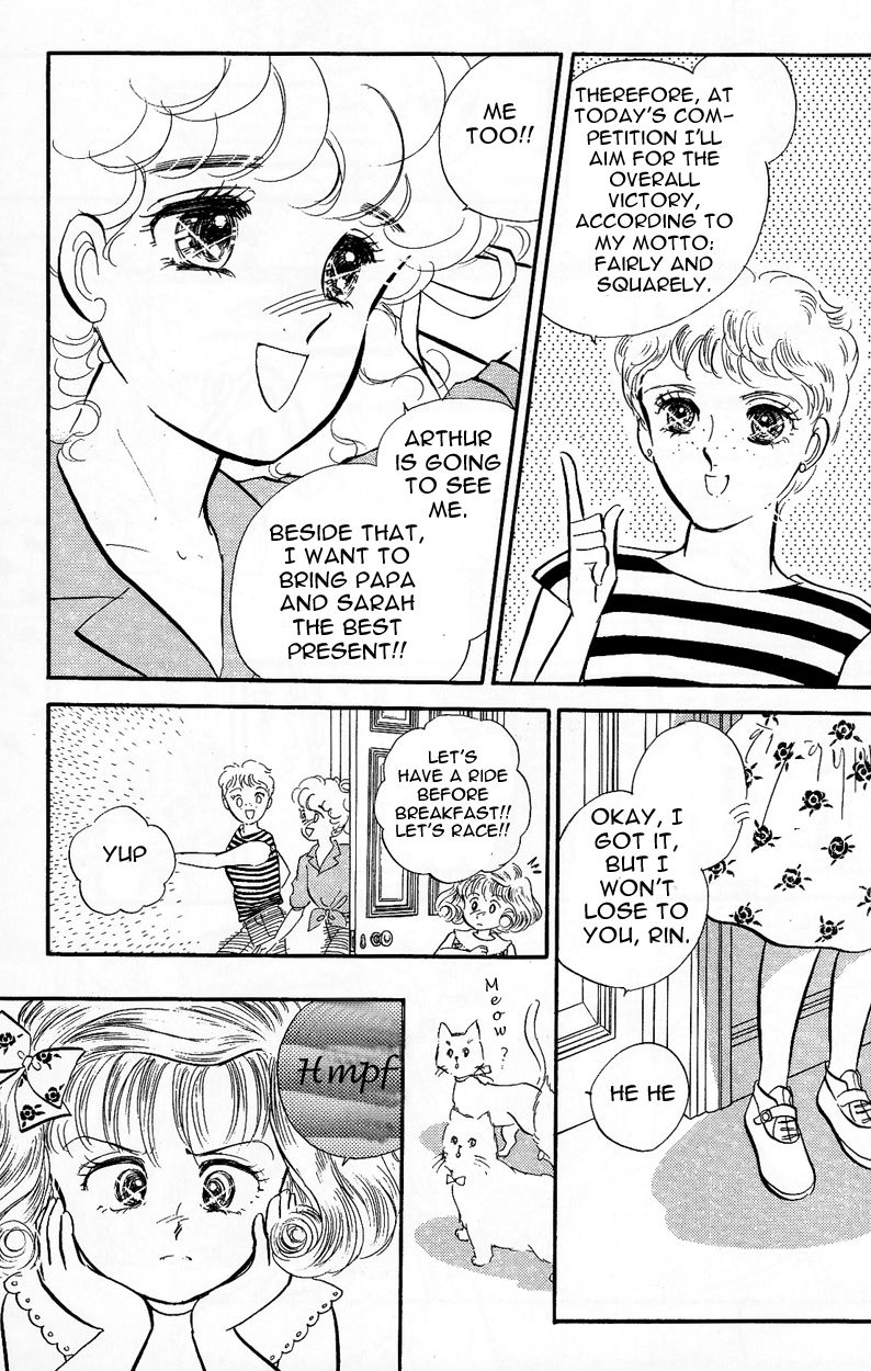 Lady!! Vol.03 Chapter 2 page 15 - Vol.03 Chapter 2