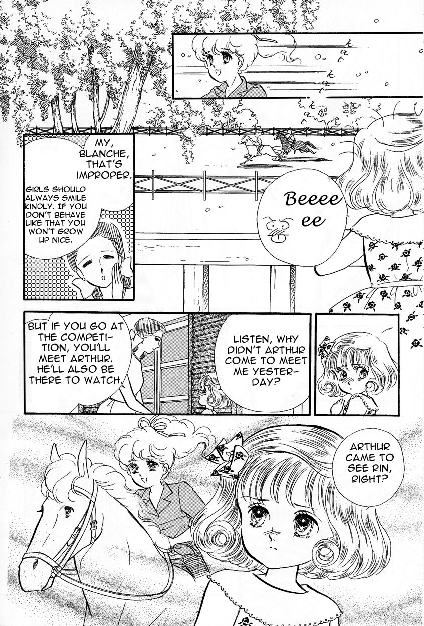 Lady!! Vol.03 Chapter 2 page 16 - Vol.03 Chapter 2