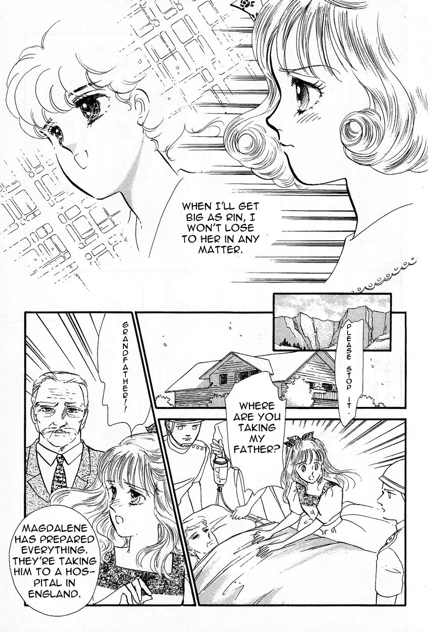 Lady!! Vol.03 Chapter 2 page 17 - Vol.03 Chapter 2