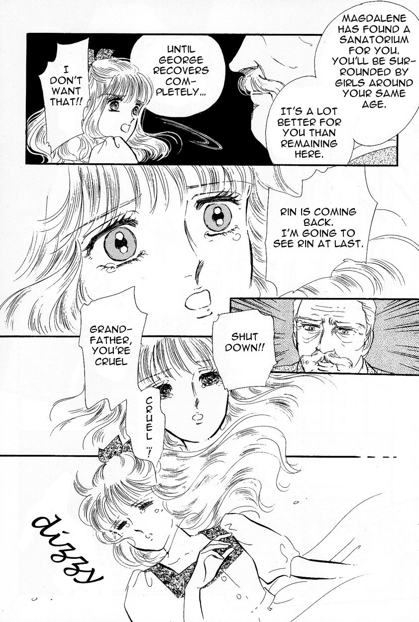 Lady!! Vol.03 Chapter 2 page 22 - Vol.03 Chapter 2