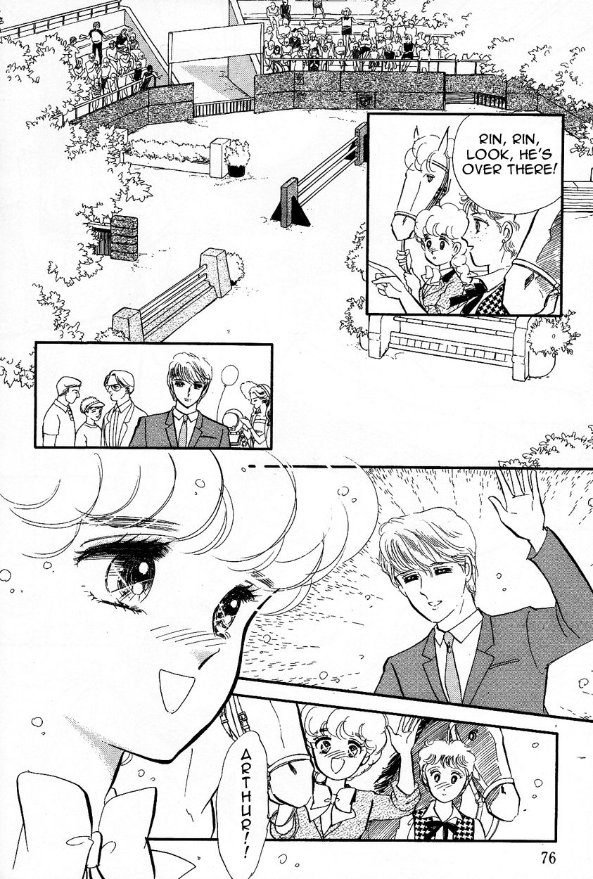 Lady!! Vol.03 Chapter 2 page 24 - Vol.03 Chapter 2