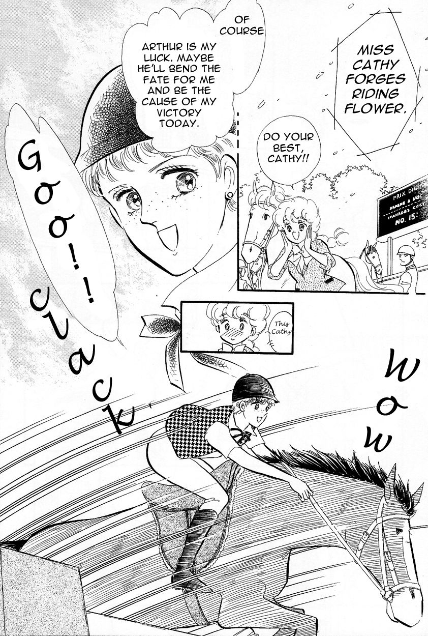 Lady!! Vol.03 Chapter 2 page 26 - Vol.03 Chapter 2
